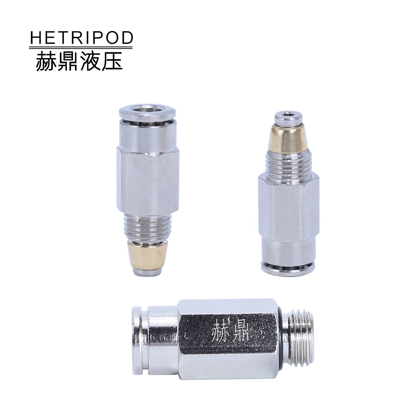 Sistema de lubricación centralizado Válvula de dis